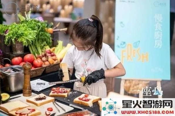 原神苹果酿在哪买