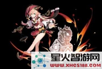 原神绯樱绣球除了鸣神岛