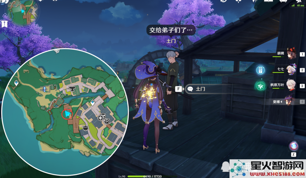 反曲弓在原神中的具体位置及获取方法详解