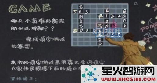 如何在王者荣耀中获取SNK娜可露露的皮肤详细攻略与步骤
