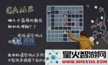 王者荣耀snk娜可露露皮肤怎么获得 snk娜可露露皮肤获取攻略