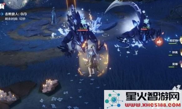 原神神舆之辔获取方法详细攻略与技巧分享,助你轻松获取这个强力装备
