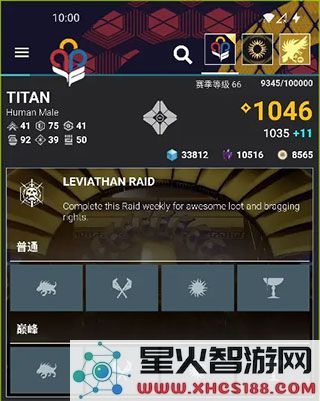little light使用方法
