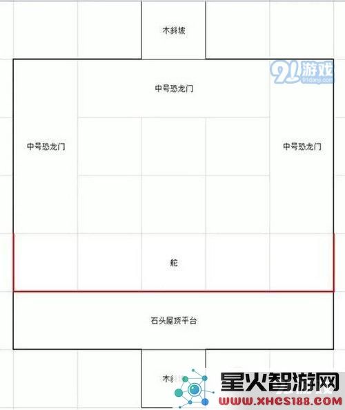 方舟生存进化困龙船怎么做 方舟生存进化困龙船制作教程5