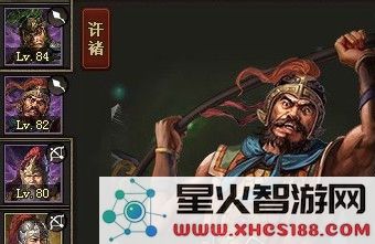 攻城掠地姜维怎么过
