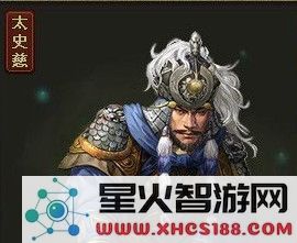 攻城掠地姜维怎么过