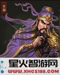攻城掠地姜维怎么过