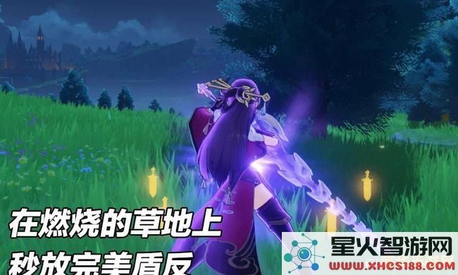 原神反雷电将军特训怎么躲大招