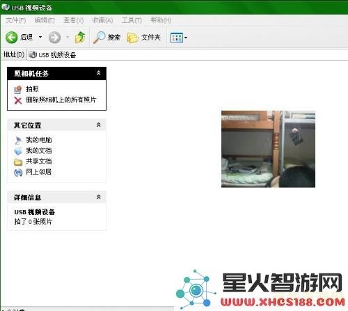 电脑云原神游戏拍照后图片保存到哪个文件夹,以及如何快速找到这些截图