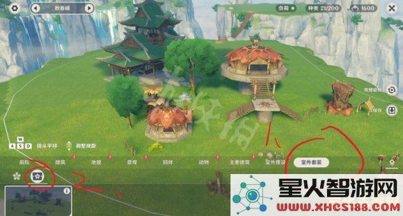 原神怎么入住同伴