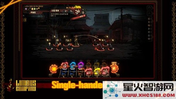 边狱巴士公司最新版本下载