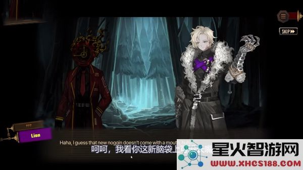 边狱巴士公司游戏攻略