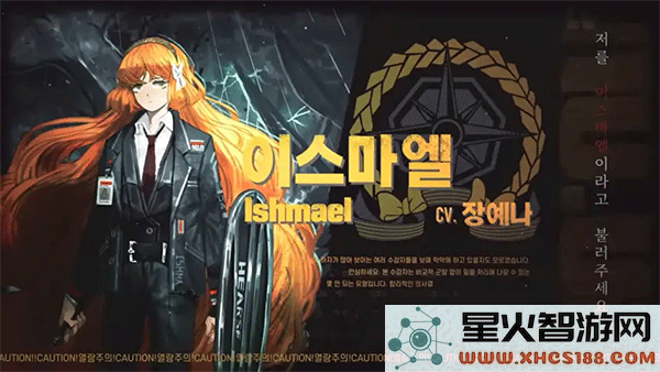 边狱巴士公司游戏攻略