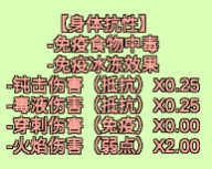 植物大战僵尸超高难度版本攻略