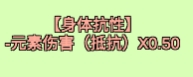 植物大战僵尸超高难度版本攻略