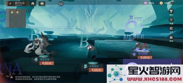 龙族卡塞尔之门攻略:联合行动玩法解析与实战技巧 - 近期热门