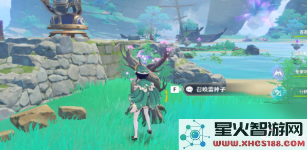 原神借景之馆副本攻略