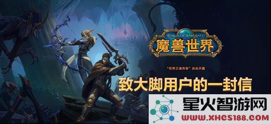 魔兽世界大脚插件:2023玩家必备的UI优化与战斗增强方案