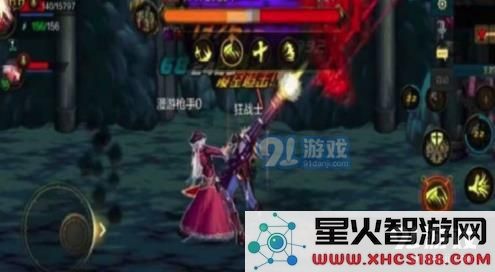 地下城与勇士M魔法师转职攻略解析,哪个职业转职更适合你?