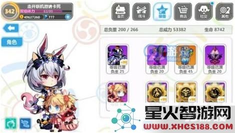 崩坏学园2斯坦因秘境攻略大全 斯坦因秘境怎么通关？