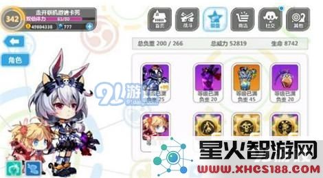 崩坏学园2斯坦因秘境攻略大全 斯坦因秘境怎么通关？
