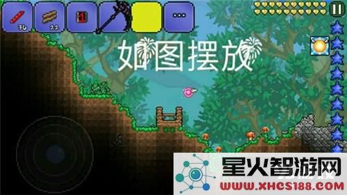 泰拉瑞亚如何快速获取浮空箱子?详解泰拉瑞亚高效刷箱子技巧与攻略