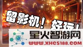 如何获取原神中特制的留影机？详细获得方法和步骤解析