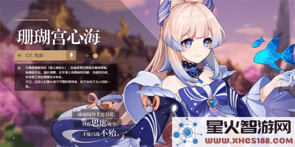 云原神国际服游戏攻略
