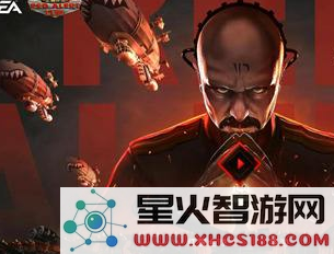 红警OL幽灵基地作战攻略详解 幽灵基地奖励及获取方式全览