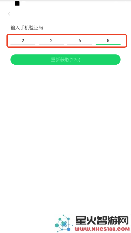 葫芦侠怎么注册登录