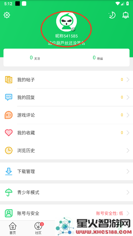 葫芦侠怎么注册登录
