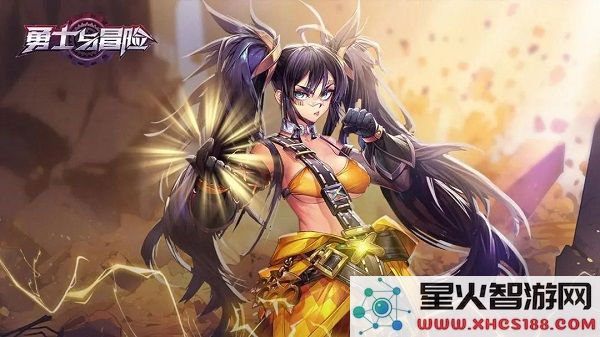 勇士与冒险职业介绍攻略