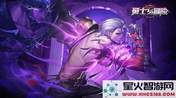勇士与冒险职业介绍攻略