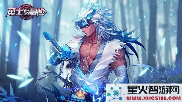 勇士与冒险职业介绍攻略
