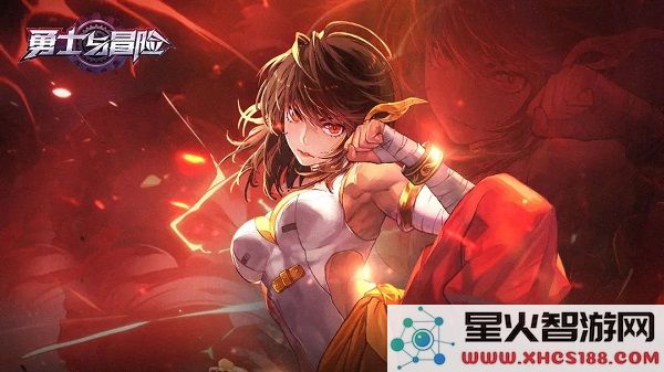 勇士与冒险职业介绍攻略