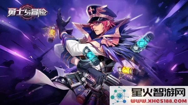 勇士与冒险职业介绍攻略