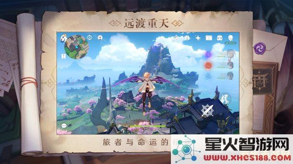 在游戏体验上比较原神与云原神,哪款更具吸引力和乐趣呢?