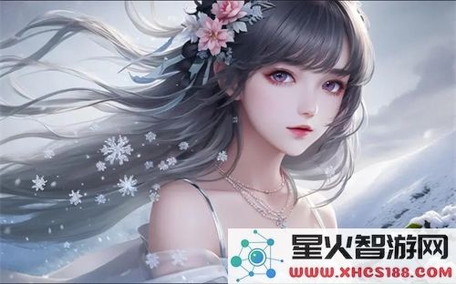 jm漫画网页版入门:了解漫画魅力,畅游视觉世界
