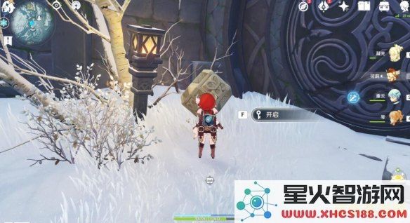 原神龙脊雪山公主之匣具体位置揭秘与获取方法详解