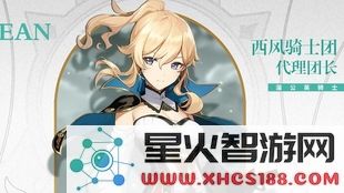 探寻原神影向山的雷电神瞳,揭秘隐藏在稻妻的神秘力量与奇遇