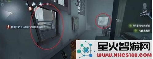 第五人格无敌房最佳绕法详解,这些技巧让你轻松穿梭无敌房行进路线
