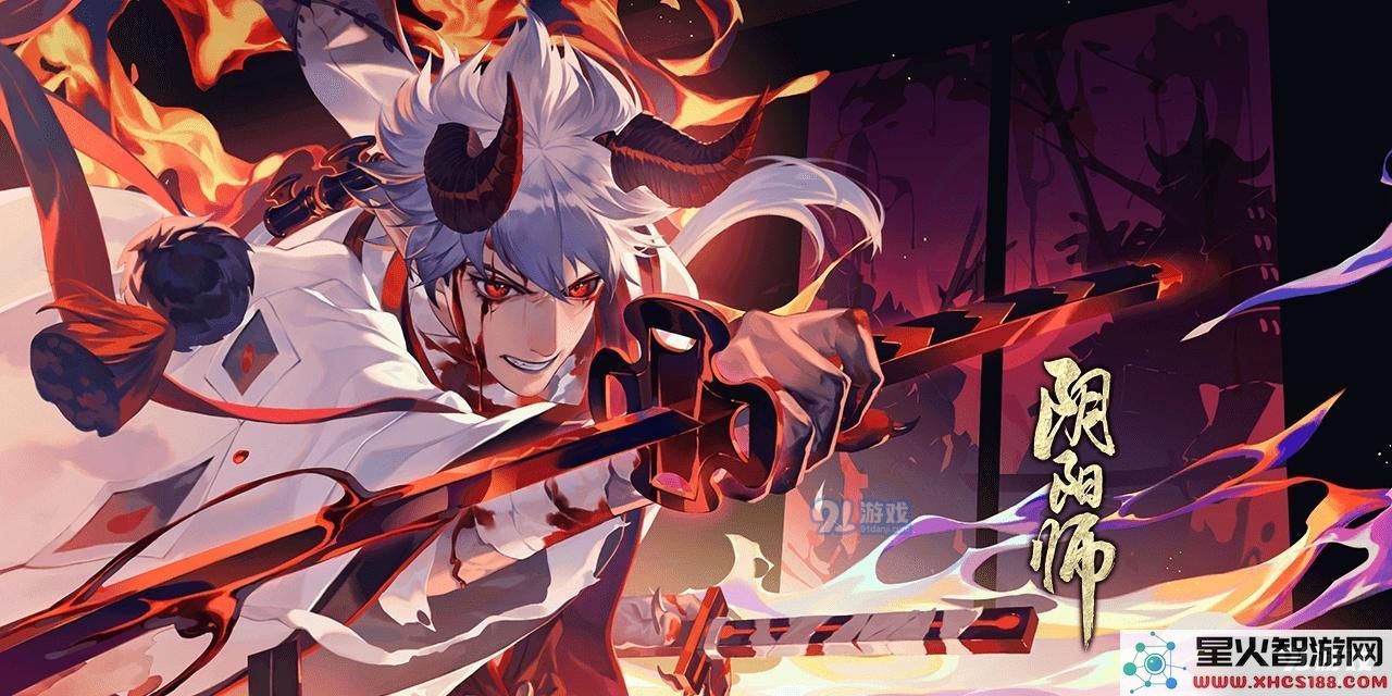 阴阳师9月神秘图案绘制方法及最新9月神秘图案的具体样式解析