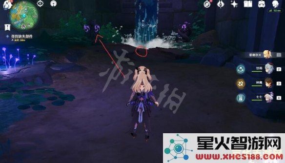 原神远吕羽氏遗事第二部:揭示隐藏在古老家族背后的秘密与传承