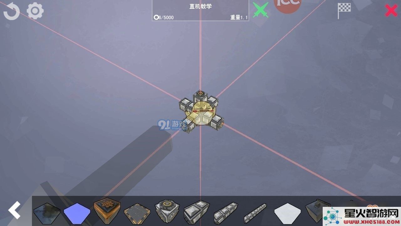 如何制作我的战舰直升机?详细步骤与材料准备指南