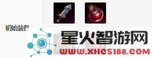 《LOL》奥恩S11怎么出装