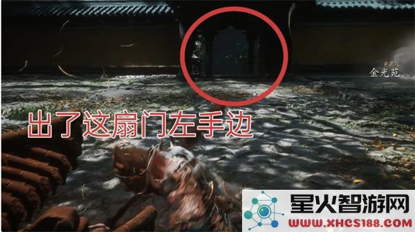 黑神话悟空珍玩掉落概率解析:近期爆率最高的稀有道具盘点