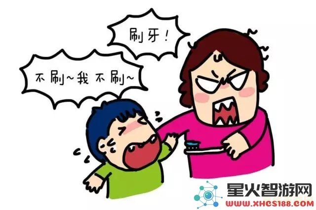 原神吞咽之间少一个