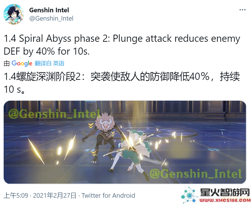 原神国际服需要什么条件才能顺利登入和畅玩完整游戏体验