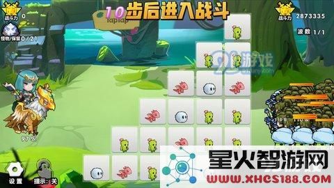 召唤与合成90-100章沙盘图文攻略