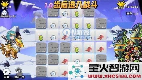 召唤与合成90-100章沙盘图文攻略